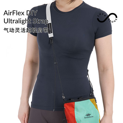 LUCKSTONE大力马可调节肩带