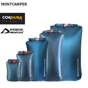 撼岳考杜拉N66漂流袋户外游泳溯溪漂流衣物收纳收纳包超轻防水袋