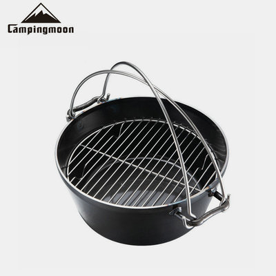 柯曼荷兰锅底网三足锅架隔热架子