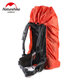 旅行用品 户外背包防雨罩 骑行包登山包书包防水套防尘罩装 NH挪客
