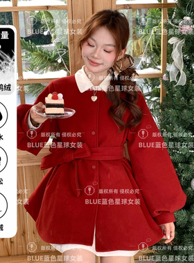 【白鸭绒】BULE蓝色星球秋冬季2025保暖呢子圣诞红喜庆毛呢外套女