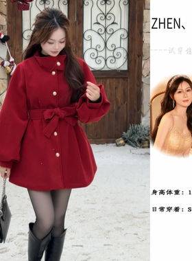 bule蓝色星球韩系立领毛呢外套女秋冬季2025年加厚小个子呢子大衣