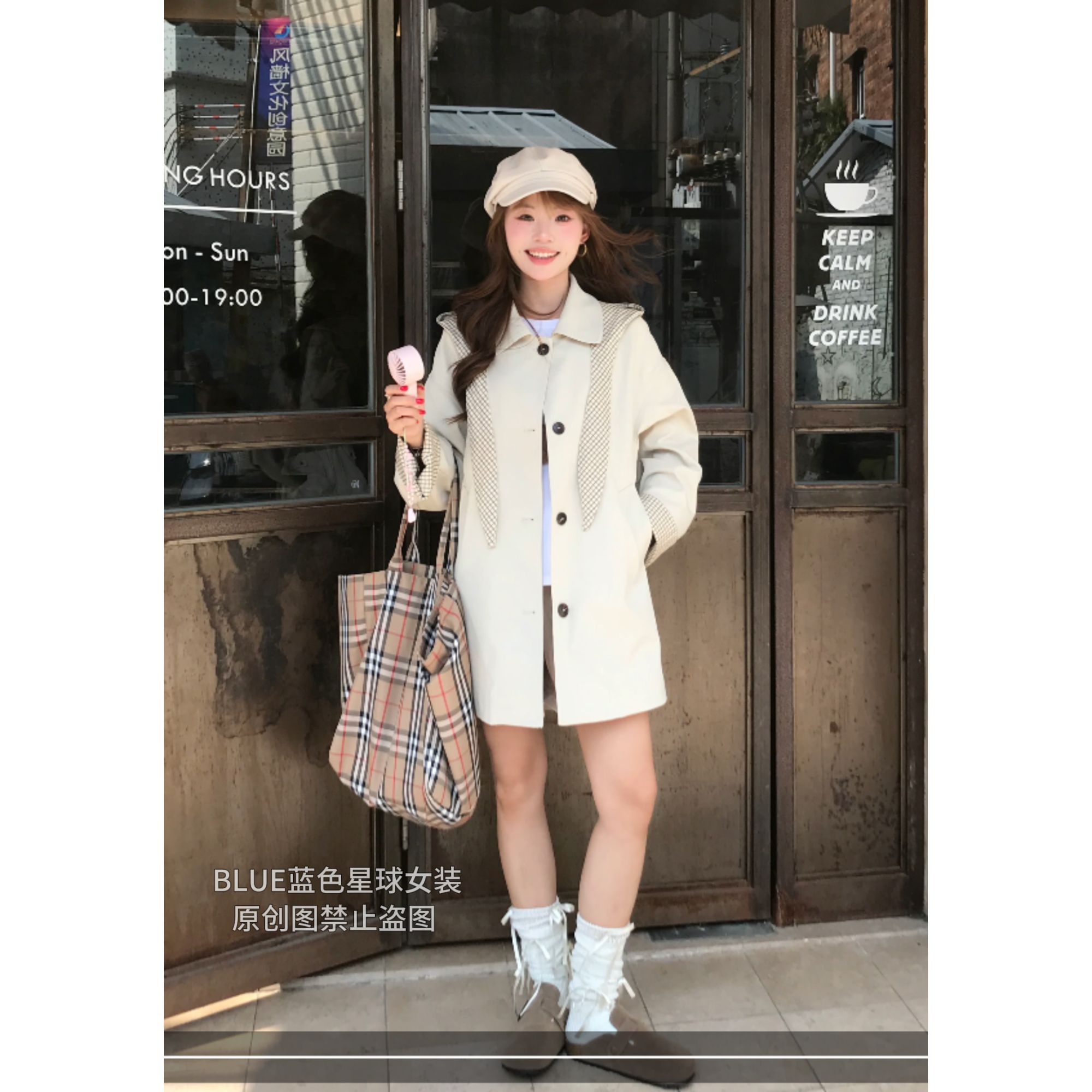 设计感格纹拼接风衣外套女早秋2025韩系中长款穿搭宽松港风上衣