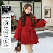 毛呢外套女 2026巨好看加厚呢子灯笼袖 白鸭绒 BULE蓝色星球冬季