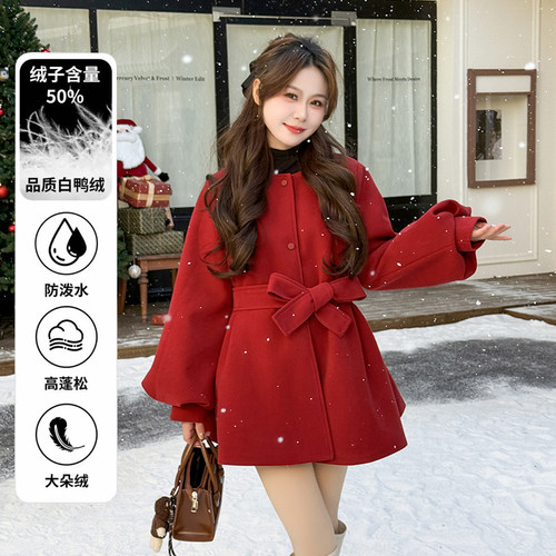 BULE蓝色星球冬季毛呢外套