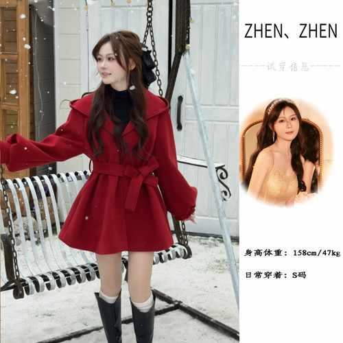 bule蓝色星球秋冬厚款加厚夹棉圣诞红呢子大衣连帽设计感毛呢外套