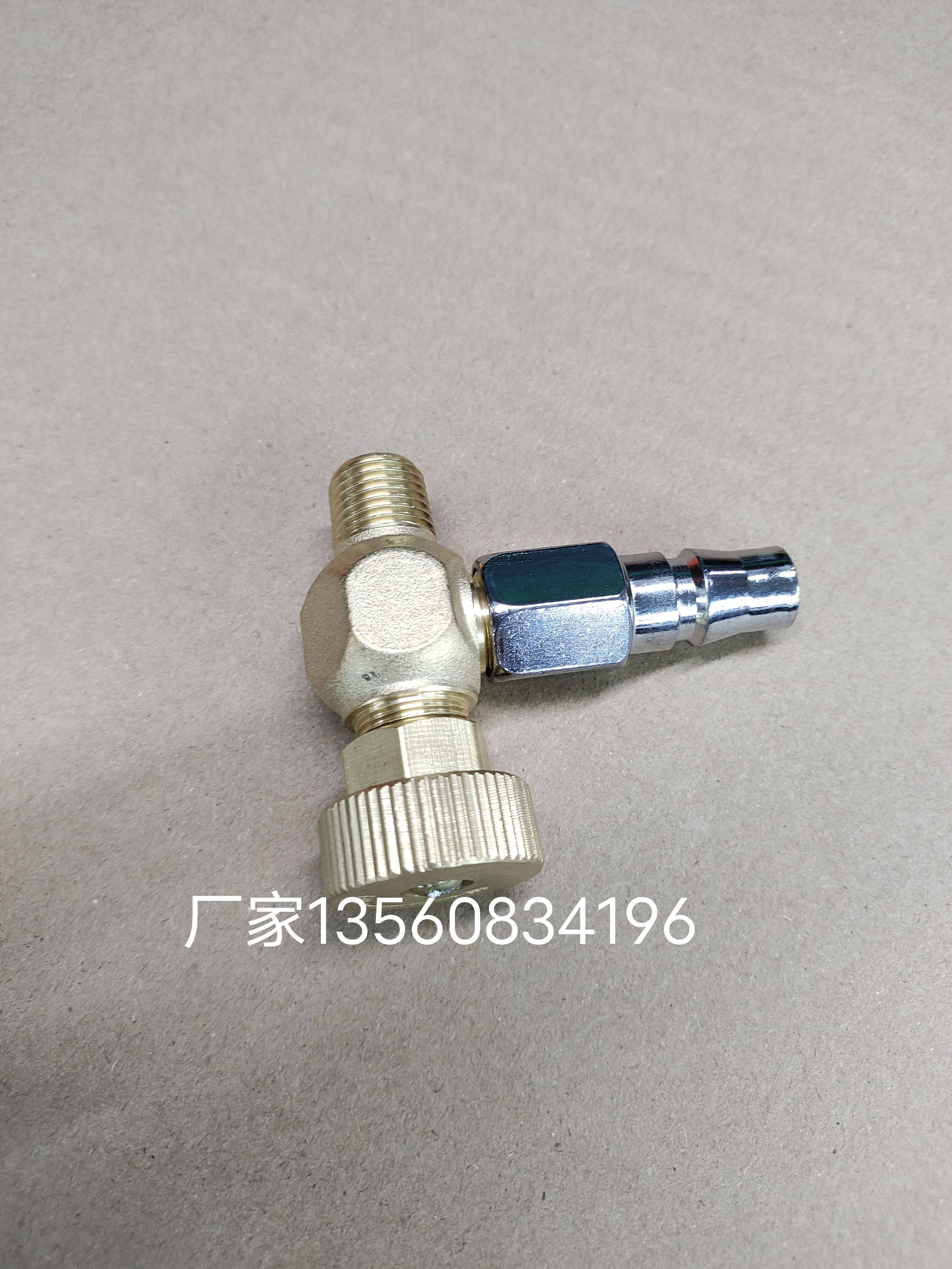 原装气动搅拌器空气减压阀气压调节阀气动搅拌机调压阀气源处理器