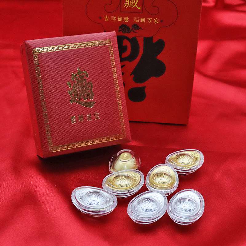 足金足银金箔元宝摆件财源滚滚招财进宝福字银锭保险会销银行送礼