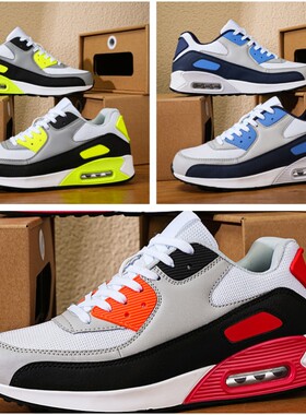 MAX90气垫鞋子弹头青少年增高学生网面运动跨境45大码46跑步男鞋