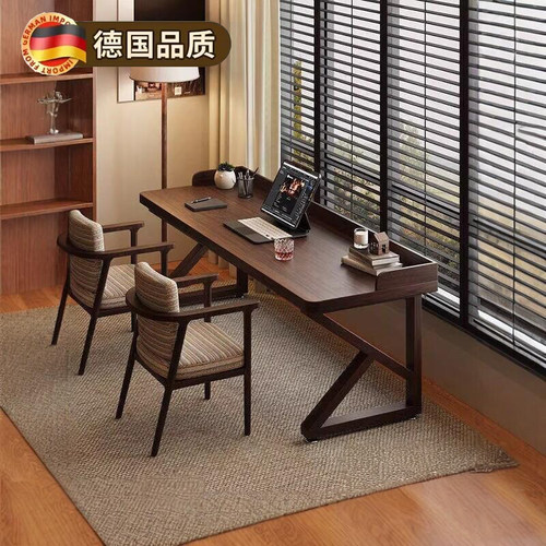 德国新款2026实木双人电脑书桌