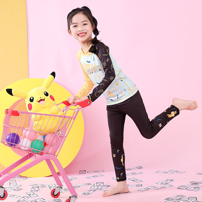 NuJune儿童游泳衣分体薄速干防晒小大童男女孩可爱保守长袖套装夏