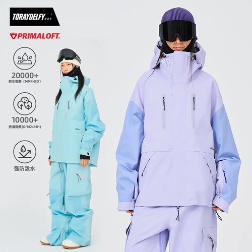 NuJune X NIS 滑雪服女款专业防风防水保暖上衣冬季单双板冲锋衣