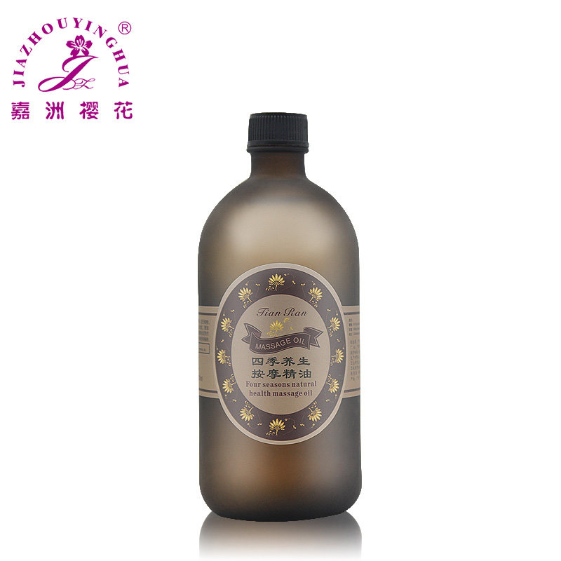 嘉洲樱花玫瑰薰衣草舒缓经络按摩美容院推油身体开背精油500ml