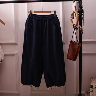 设计感大码 日系花苞裤 女宽松百搭显瘦大码 灯笼裤 蕾丝花边毛圈卫裤