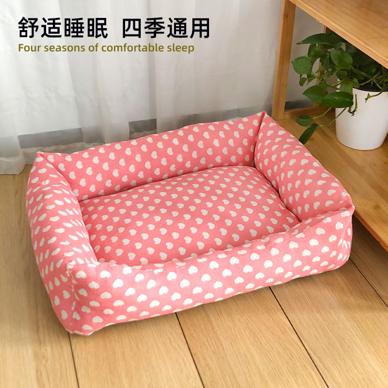 桔子尾巴猫狗四季通用小中型犬窝