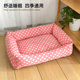 狗窝猫窝四季 通用小型中大型猫床垫子泰迪柯基清凉宠物用品床屋房