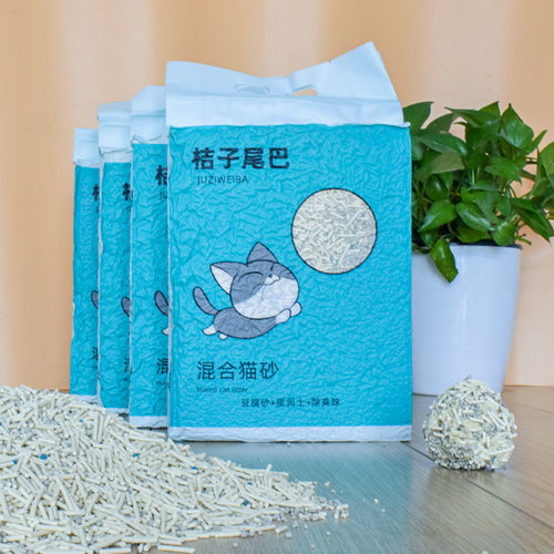桔子尾巴混合豆腐膨润土猫砂