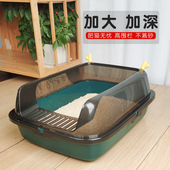 猫砂盆超大号半封闭式 猫厕所幼猫屎盆猫沙盆子防外溅宠物猫咪用品