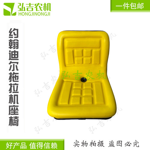 约翰迪尔宁波奔野拖拉机配件