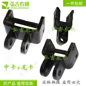 东方红拖拉机牵引卡牵引卡
