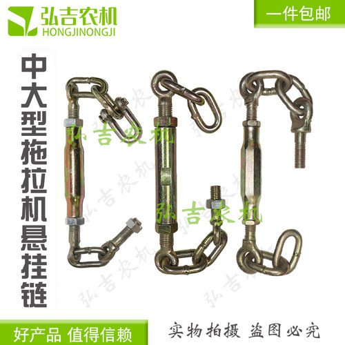 迪尔宁波东方红黄海金马拖拉机
