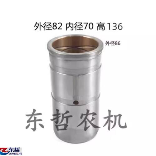 福田TD804外置提升臂衬套