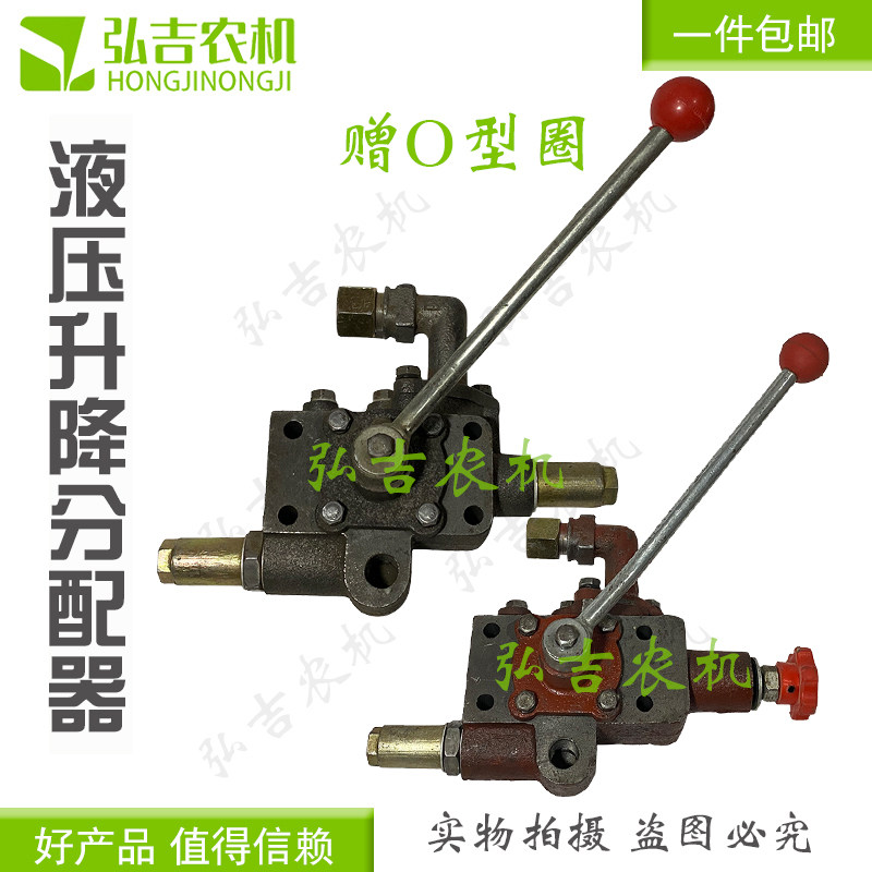 泰山福田东方红中原拖拉机小四轮图片