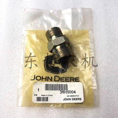 迪尔90412354拖拉机配件