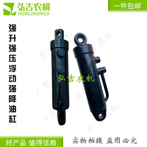 东方红福田雷沃迪尔时四轮拖拉机