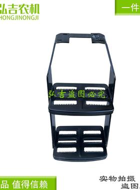 常州东风拖拉机配件DF704-9上车梯2层梯子爬梯车梯包邮