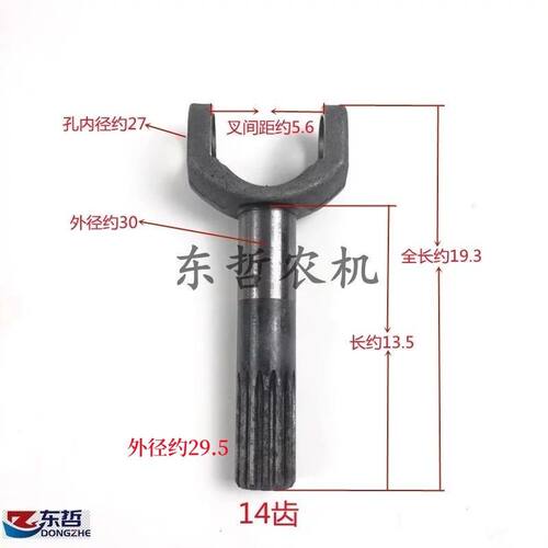福田雷沃欧豹TA65470拖