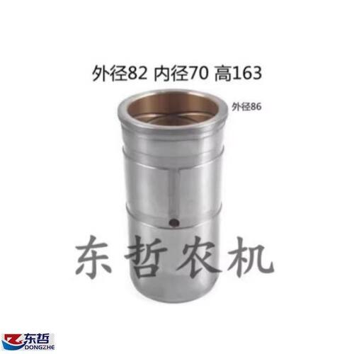 欧豹TF1004外置提升臂衬