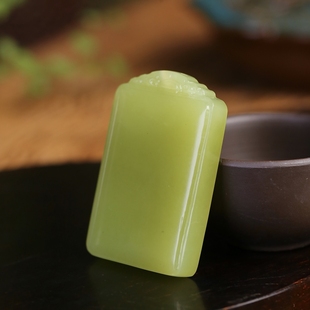 天然新疆和田玉若羌黄口平安无事牌男女款吊坠挂件精品玉石