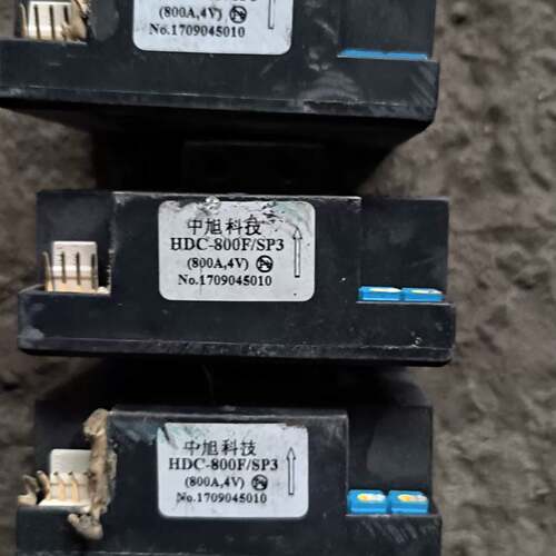 可维修中旭科技HDC-800F/SP3变频器霍尔传感器互感器议价