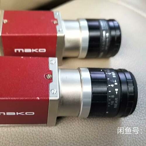 可议价Allied Vision mako G-503C IR
