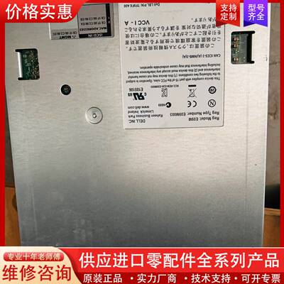 议价DELL EqualLogic控制器E09M003 TF9F