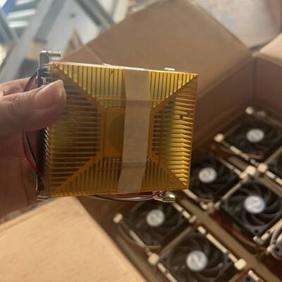 可议价AMDCPU散热器