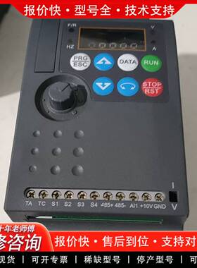 议价变频器EV200-0022G-T4，380V三相，2.2