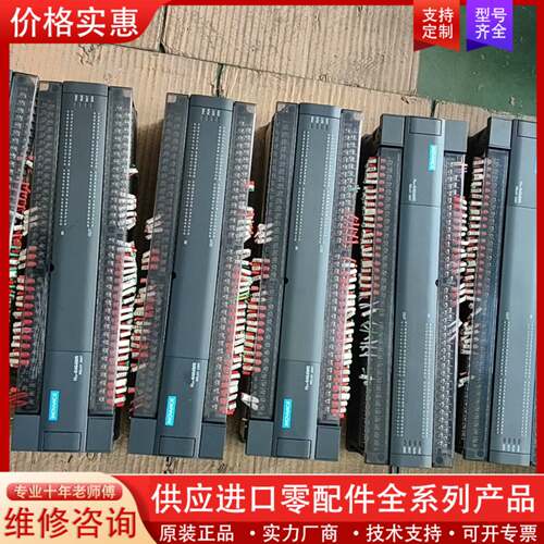 议价件MODEL-H2U6464MR-XP/MT都有