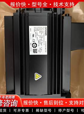 议价R88M-G75030H-BS2   电机 正品