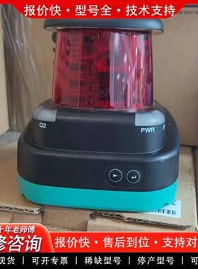 议价OMD12M-R2000-B23-V1V1D-HD-1