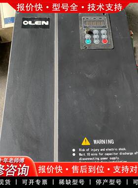 议价OD6L-037G/045PT4 深圳变频器37kw 外