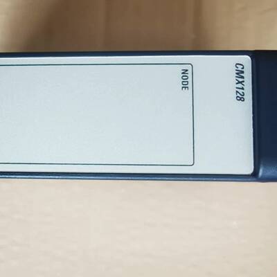 可议价-PLC模块IC695CMX128