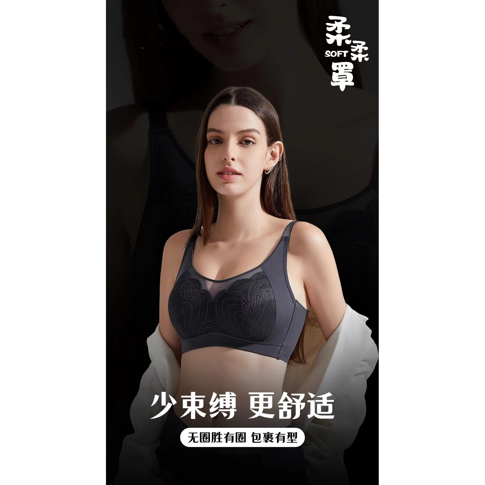 泰国进口女款乳胶内衣泰之丽人新时代女王无钢圈010防螨文胸罩