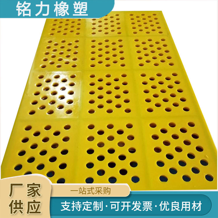 优力胶PU防撞块 缓冲弹性聚氨酯减震垫块 工业聚氨酯异形件注塑件