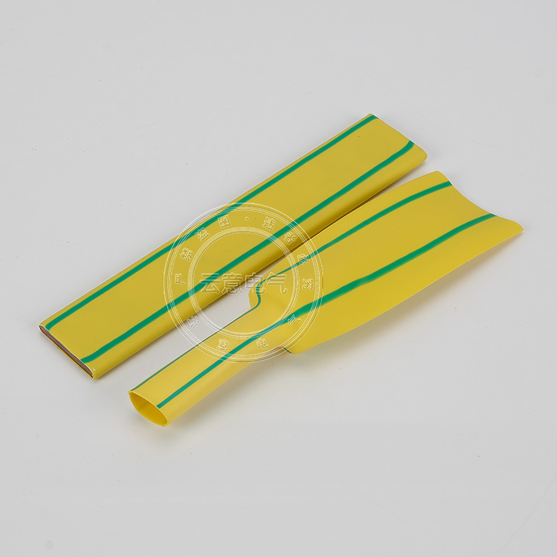黄绿双色热收缩绝缘套管 接地线标识绝缘电线保护包线套管热缩管