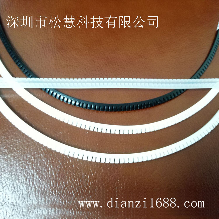 开口型护线齿 PE活用护线齿 绝缘护线齿KG-016 自由绝缘保护套