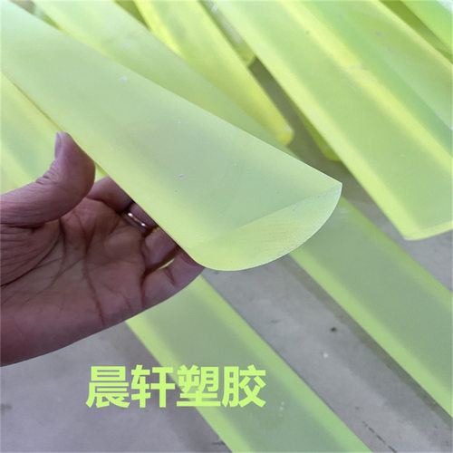 进口pu棒/牛筋棒/优力胶棒/聚氨酯棒2-300mm直径异形加工制定pu板