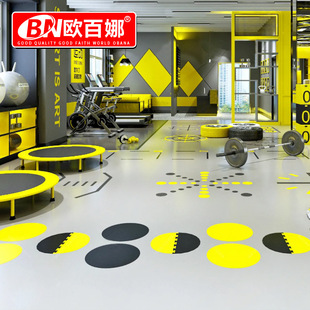 欧百娜室内健身房地胶私教区少儿体适能定 制力量区减震运动地垫