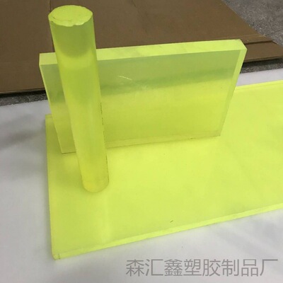 聚氨酯方块PU优力胶板缓冲减震垫板牛筋棒弹力橡胶板零切